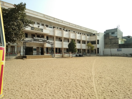 Adarsh High School (L.H Mali Vidhyalay )|Schools|Education