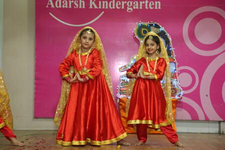 Adarsh Kindergarten Education | Schools