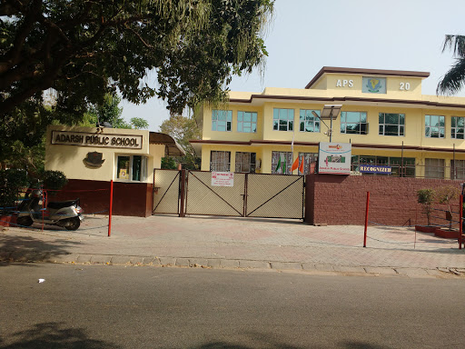 Adarsh Public (Smart) School Chandigarh Schools 003