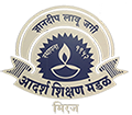 Adarsh Shikshan Mandir Logo