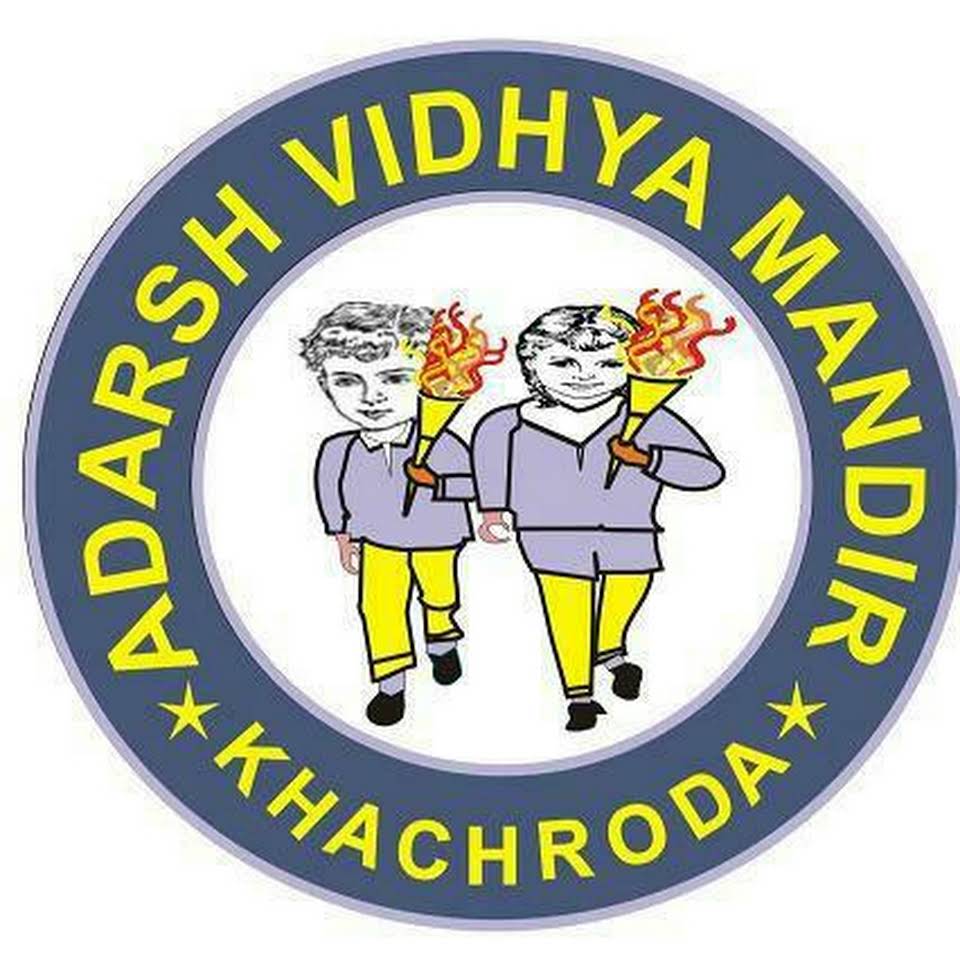Adarsh Vidhya Mandir Hr. Sec. School Logo