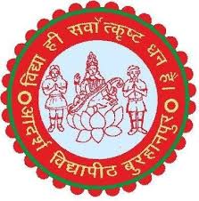 Adarsh Vidhyapeeth Higher Secondary School - Logo