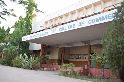 Adarsha Shikshana Samiti College Education | Colleges