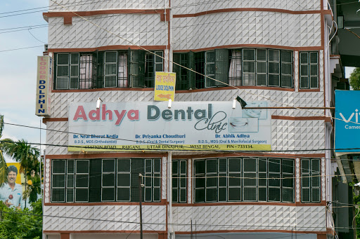 Adhya Dental Clinic Medical Services | Dentists