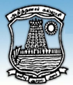 Aditanar College of Arts and Science Logo