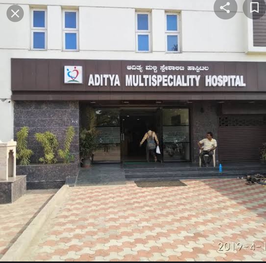 Aditya Multispeciality Hospital|Veterinary|Medical Services