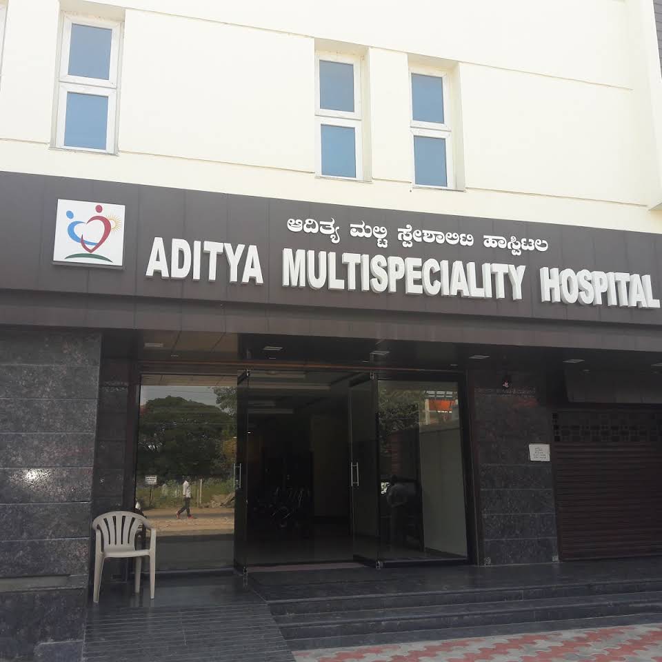 Aditya Multispecialty Hospital Logo