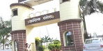 Aditya Palace Logo