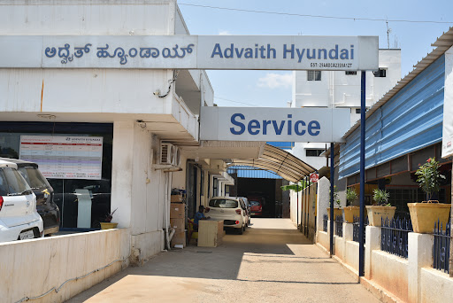 Advaith Hyundai Automotive | Show Room