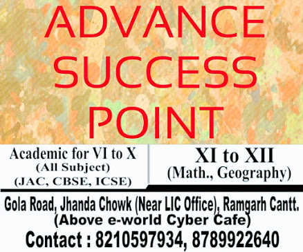 Advance Success Point|Coaching Institute|Education