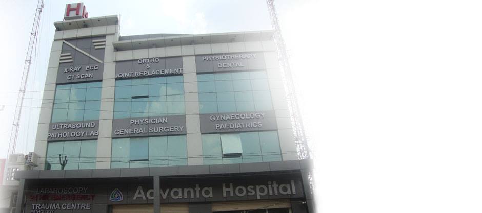 Advanta Super Speciality Hospital Medical Services | Hospitals