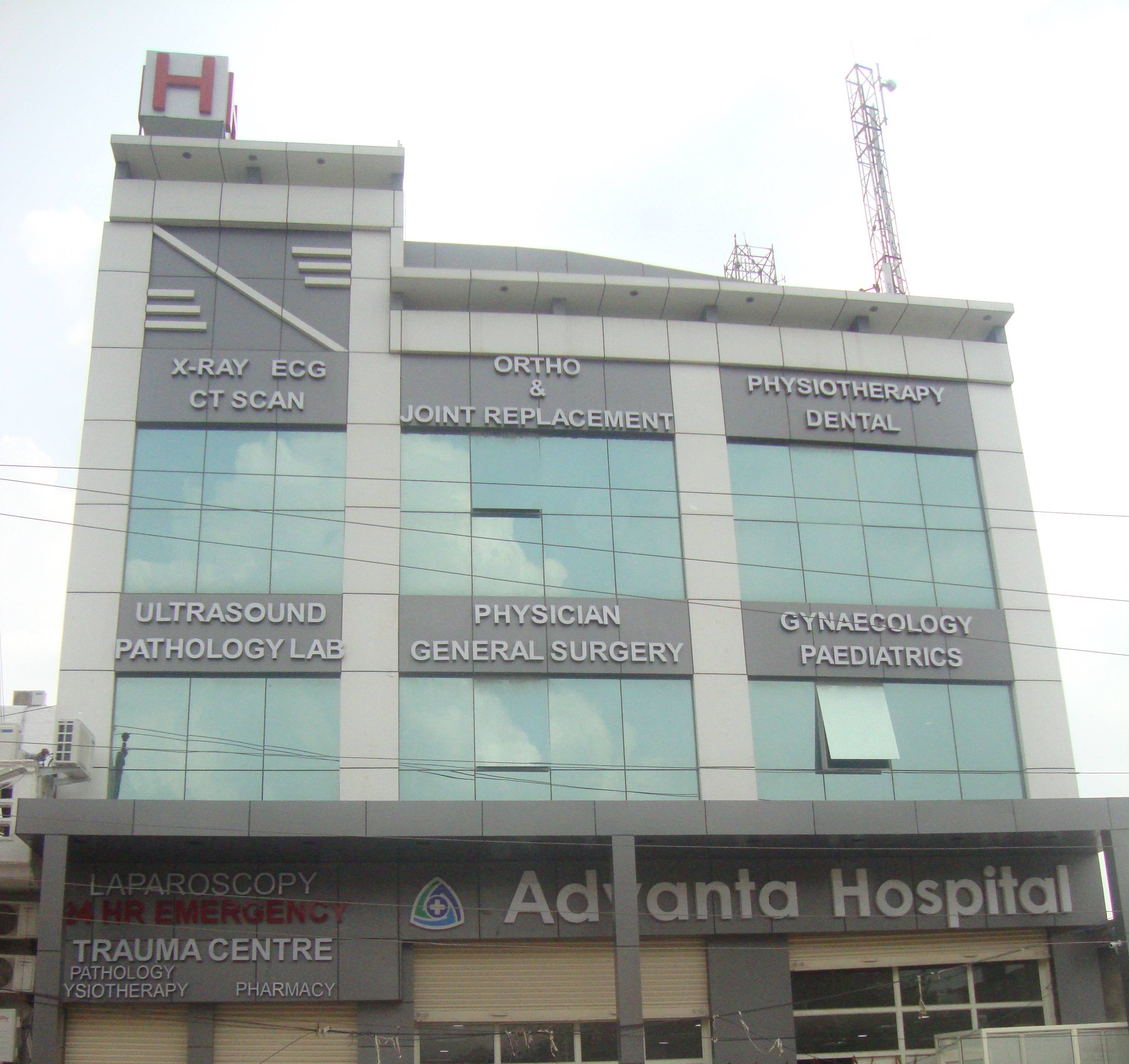 Advanta Super Speciality Hospital Medical Services | Hospitals