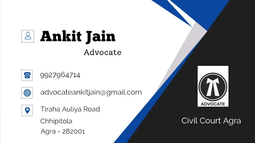 Advocate Ankit Jain - Logo