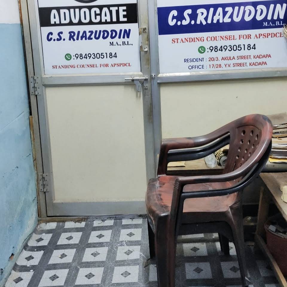 Advocate C S RIAZUDDIN - Logo