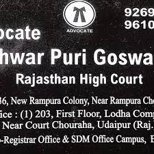 Advocate Ishwar Puri Goswami ( Case Specialist|Legal Services|Professional Services
