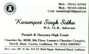 Advocate Karamjeet Singh Sidhu|Legal Services|Professional Services