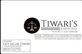Advocate krishna kumar tiwari - Logo