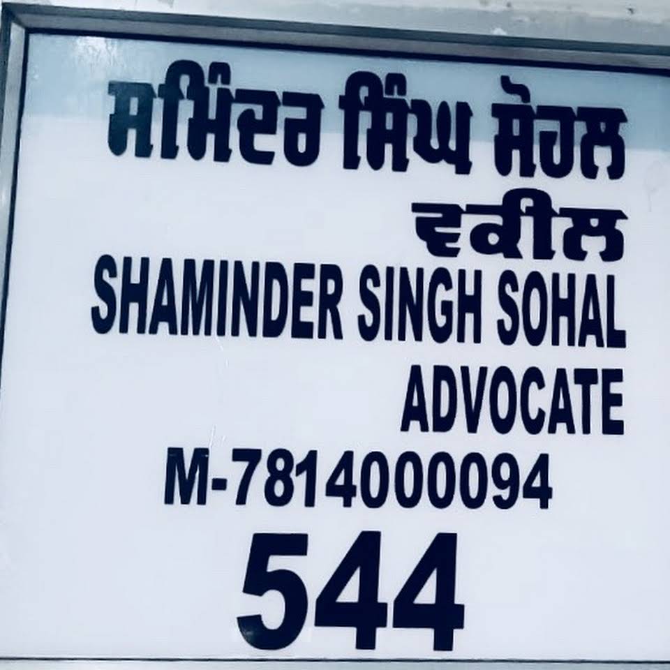 Advocate Shaminder Singh Sohal|Legal Services|Professional Services