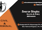 Advocate Sourav Singha - Logo