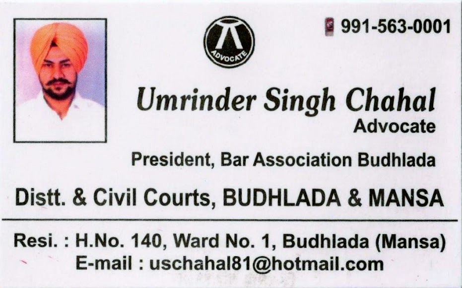 Advocate U S Chahal - Logo