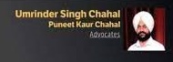 Advocate Umrinder Singh Chahal - Logo