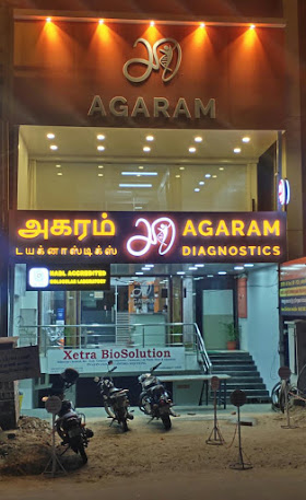 Agaram Diagnostics Medical Services | Diagnostic centre