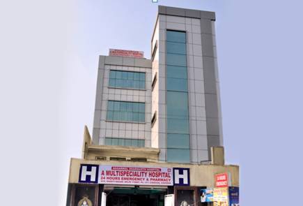 Aggarwal Dharmarth Hospital - Logo
