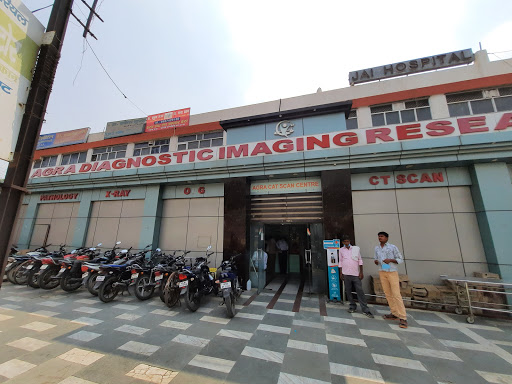 Agra Diagnostic Imaging Research Centre Medical Services | Diagnostic centre