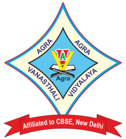 Agra Vanasthali Vidyalaya Logo