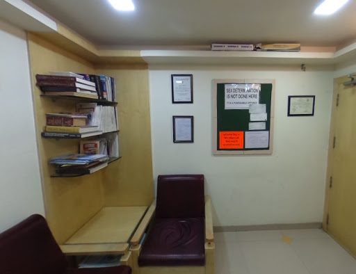 Agrawal Diagnostic Centre Medical Services | Diagnostic centre