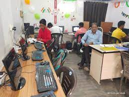 Agrawal Institute of CPCT & Stenography Training Education | Coaching Institute