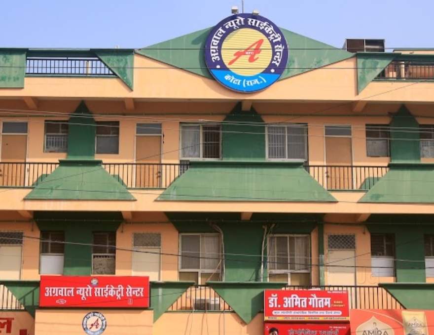Agrawal Neuro Psychiatry Center|Healthcare|Medical Services