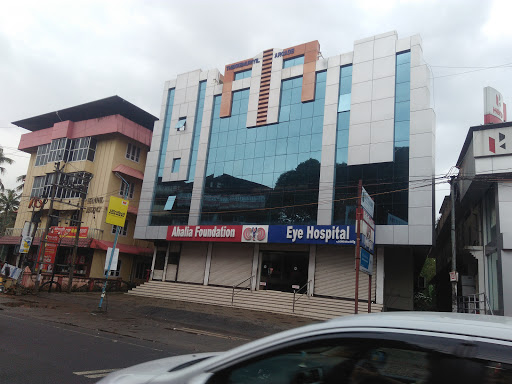 Ahalia Eye Hospital Medical Services | Hospitals