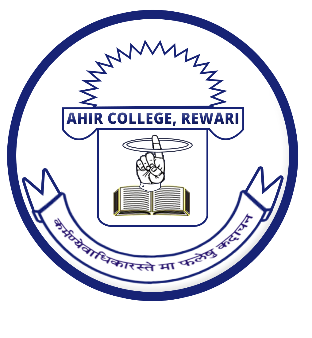 Ahir College Logo