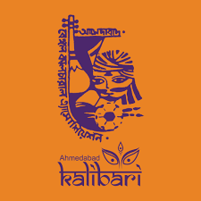 Ahmedabad Kalibari Logo