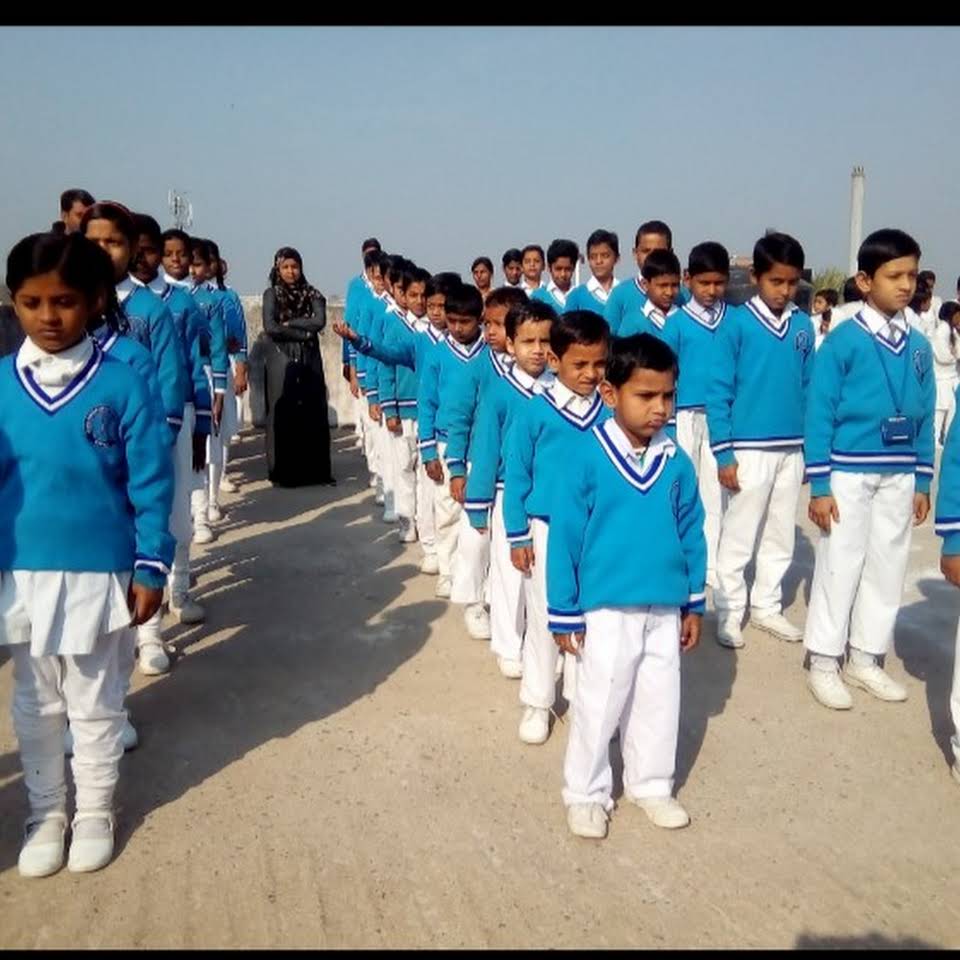 Ahu Public School Education | Schools