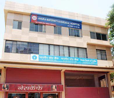 Ahura Maternity & Surgical Hospital Medical Services | Hospitals