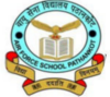 Air Force School - Logo