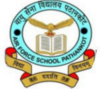 Air Force School Logo