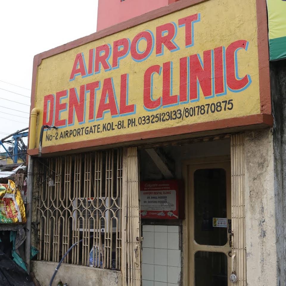 Airport Dental Clinic Logo