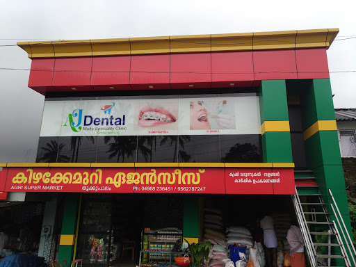 AJ Dental Medical Services | Dentists