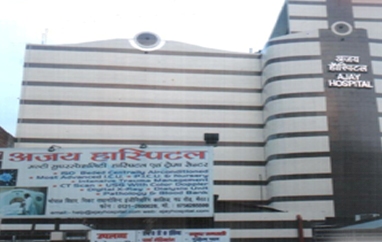 Ajay Hospital Logo