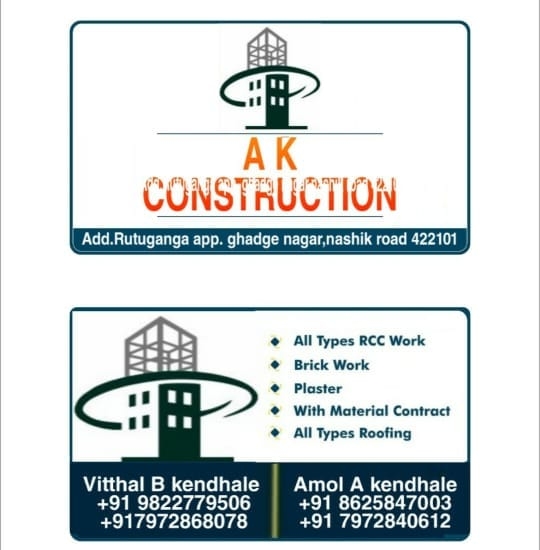 AK Construction - Logo