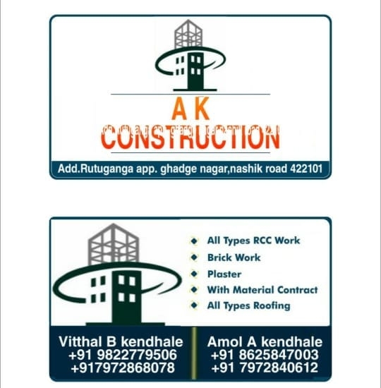 AK Construction Logo