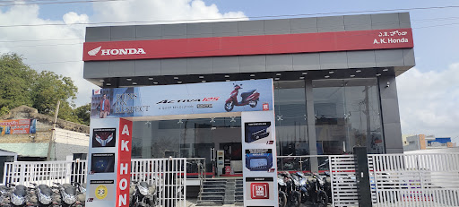 AK Honda Automotive | Show Room