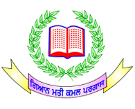 Akal Degree College For Women Logo
