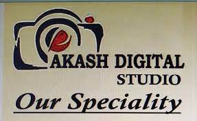 Akash Digital Photo Studio Logo