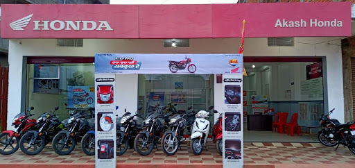 Akash Honda Automotive | Show Room