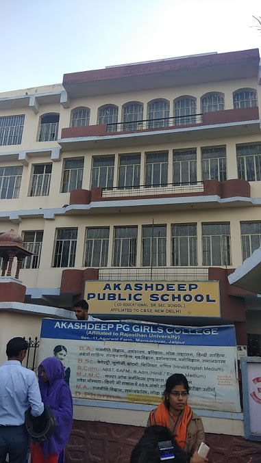Akashdeep Public School Education | Schools