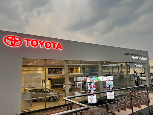 AKASHKRISH TOYOTA Automotive | Show Room